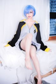 [COS Bien-être] Taro Yuan Yuko SJ_ - Rem Sportswear