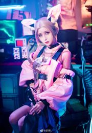 [Cosplay Photo] Melkleeuw bijt niet - Gongsun Li