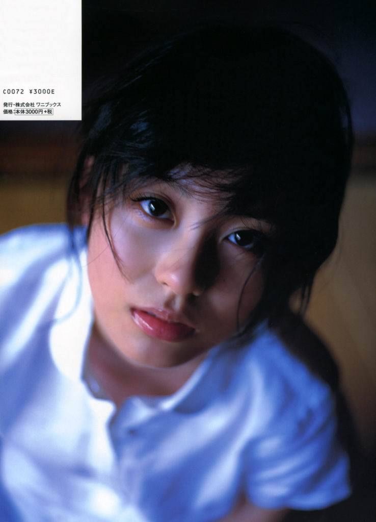 Yuika Motokariya Page 21 No.225c85