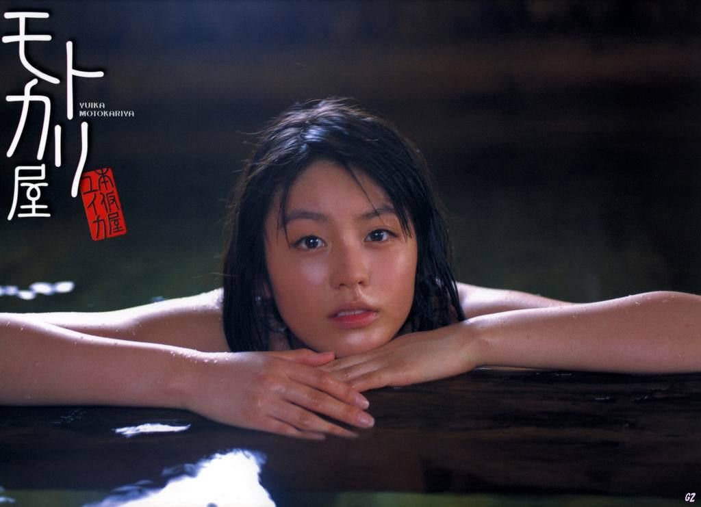 Yuika Motokariya Page 1 No.6e5ae2
