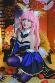 [COS del benessere] Roroki Skull Hime - Tamamo no Mae