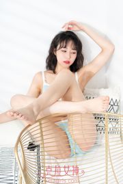 [Nữ thần Carat Kelagirls] Xinying giống Wo Anyang