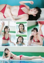 [Young Gangan]上村明里Akane 2016 No.04照片