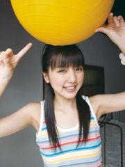 เมนู Mano Eiri "SUMMER GREETING" [Sabra.net]