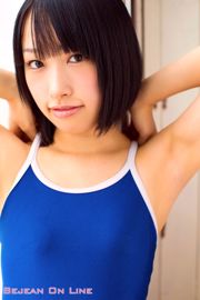 私立Bejean女学館 Tsugumi Uno 雲乃亜美 [Bejean On Line]