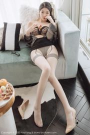 [花 扬 HuaYang] Tom 244 Angela Little Reba „Okulary OL Odzież”