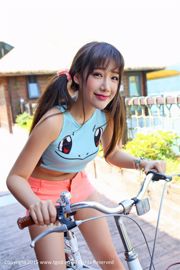 Akiki Zhu Ruomu Hot Pants "Yunman Travel Shooting" Gadis Cantik [TGOD Push Goddess]