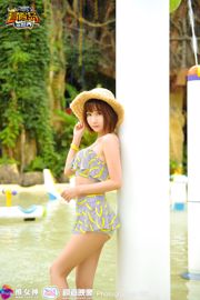 Leite Chu Chu / Cheryl Qingshu / Akiki Zhu Ruomu / Lu Wei "Adventure Island Water World" [Push Goddess TGOD]