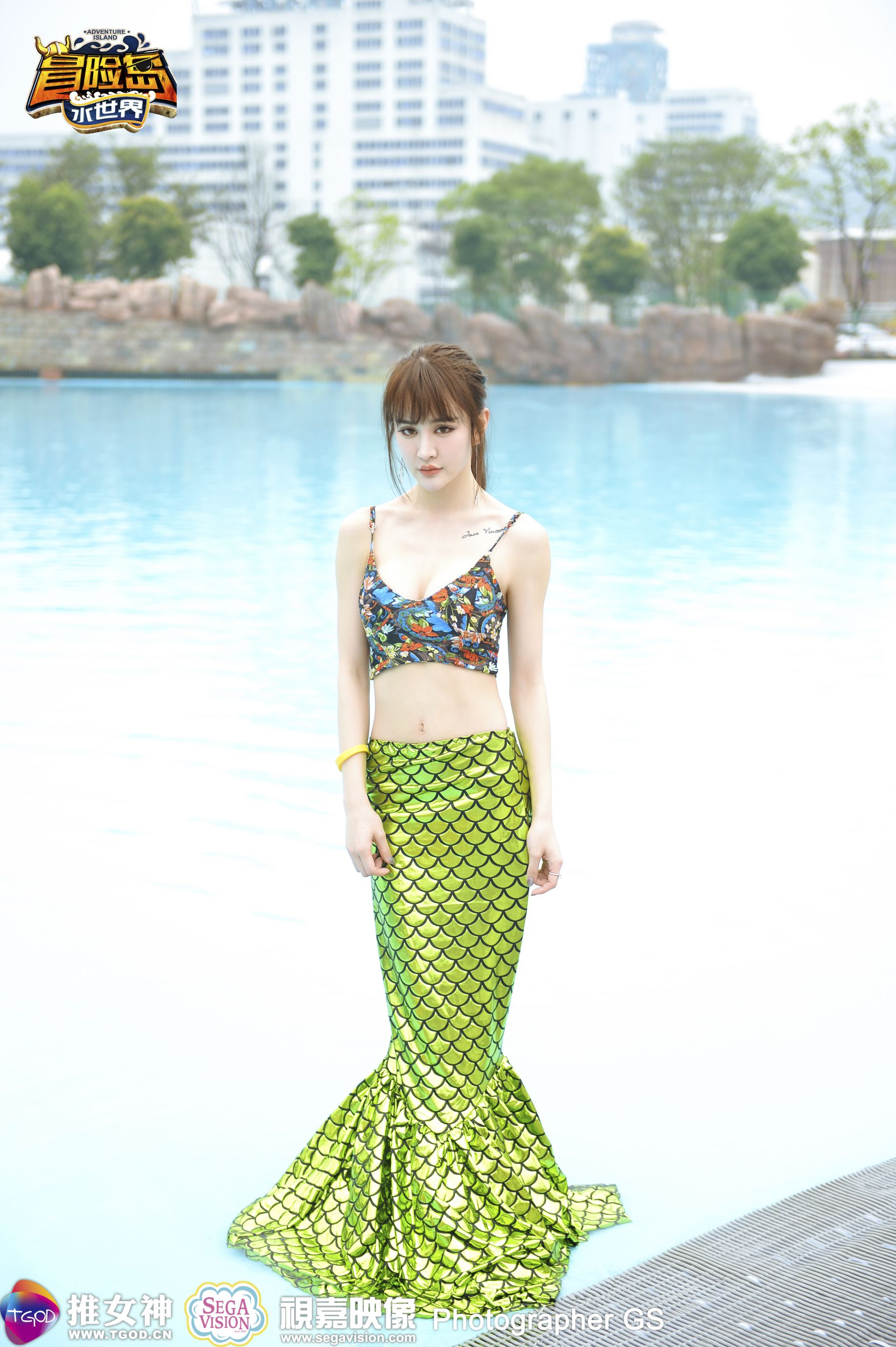นมชาชู หน้า 4 No.a5e96a