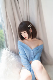 [야옹 캔디 무비] VOL.225 Xiang Xiaoyuan Blue Summer