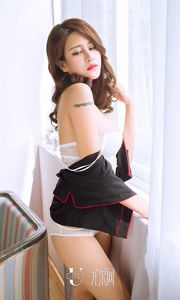 YOKI "See Through" [爱优物Ugirls] No.517