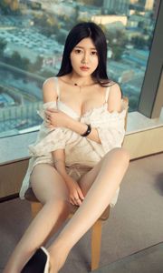 Xiaoxi "Xiwang"[爱 优 物 Ugirls] No.581