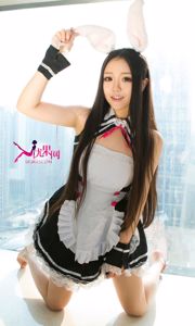 Xu Wenting "Kelinci Lucu dari Kawaii" [Love Youwu Ugirls] No.172