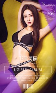 飞Angelababy