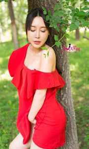 Rita "Lời hứa mùa hè với Rita" [爱 优 物 Ugirls] No.055