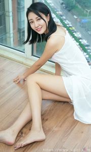 [Ugirls Ugirls] N ° 1845 Jiaojiao "Jiaoying"