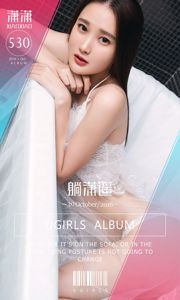 潇 潇 《Aarzeling Haruka》 [Love Ugirls] No.530