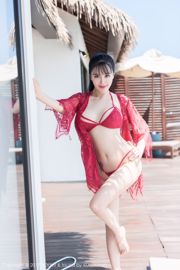 Liu Yuer "Red Hollow Underwear + Black Vacuum Pyjamas" [YouMihui YouMi] Vol.101