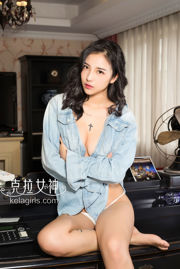 [Kelagirls] Ling Xue Risveglio disinibito e ubriaco