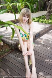 Cheryl Green Tree „Samui Travel Shooting” Fresh Bikini + Shirt Series [MiStar] Vol.118