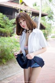 Cheryl Green Tree "Langkawi Travel Shoot" Bikini + Schuluniform [MiStar] Vol.076