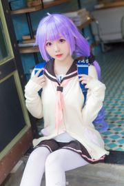 Coser Shima Aoi «Journée de rencontre de la licorne sur la route de la mer bleue»