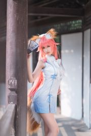 Weibo Coser Three Degrees_69 „Qipao Yuzao Front”