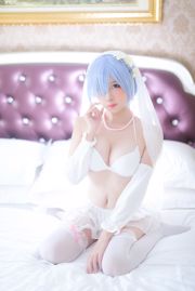 Nizuo Nisa "Vestido de novia Rem"