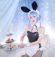 Broer Lolita "Rem Bunny Girl" [Cosplay Girl]