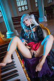 [COS Welfare] Miss Coser Xing Zhi Chi - Vestido de rama Bon Mist