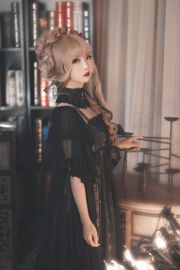 [Beauty Coser] Hada de la torta de la cara "Oda a las dieciséis noches"