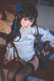 Fata dei Noodle "Yu Linglong" [COSPLAY Welfare]