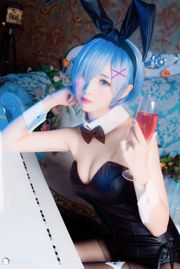 Fata dei pancake "Bunny Girl" [Welfare COSPLAY]