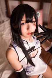 Shinyuzaka Masuyo „Yanniang Fantasy Dream Tan Pinger” [COSPLAY Girl]