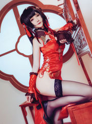 [Cosplay foto] Leuke blogger yui goudvis - Shizaki mad three cheongsam