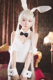 Fünf reine Mädchen und hundert Geister "Bunny Girl + White Silk Legs" [COSPLAY Beauty]