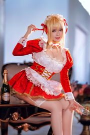 Con trai cùng cha khác mẹ của Coser "The Maid of Nero"