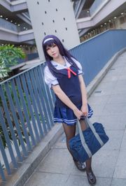 Saki Shirokin "Đồng phục học sinh" [lợi ích COSPLAY]