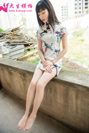 [Disparo de modelo Dasheng] NO.181 Lynn Cheongsam Royal Sister