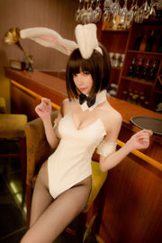 [Welfare COS] Pinyin Pinyin - Kato Megumi Bunny Girl