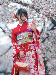 [COS Welfare] Hane Ame Rain Wave - Kimono Merah