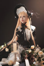 [Cosplay-Foto] Anime-Bloggerin Teppanyaki Ghost Dance w - Nightingale