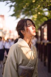 Popularny Coser Kurokawa „Kimono”