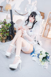 [COS phúc lợi] Cosplay Hina Jiao - Váy cưới 95