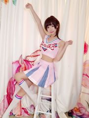 Coser Eel Fei Er "Kato Megumi, je vais pour toi"