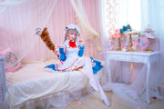 Faey Eel "The Maid" [Kesejahteraan COSPLAY]