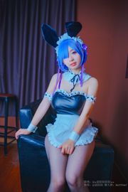 A bela cosplayer Shao Momo "Rem"