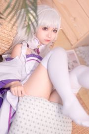 [美女Coser] 蠢沫沫 《艾米利亞》