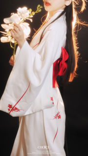 [Foto Net Red COSER] Coser Populer di Weibo - Kimono