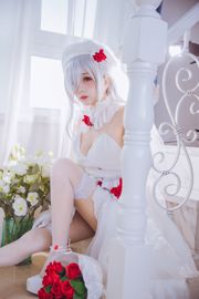 „Hanajo cos” [Miaotang Yinghua] VOL.123